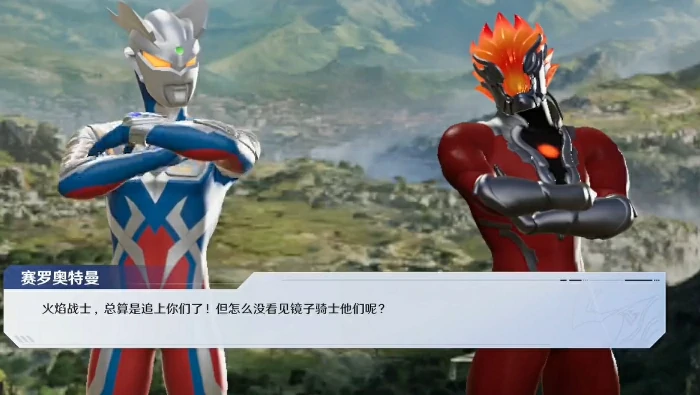 奥特曼光之战士,剧情全解析与经典篇章梳理