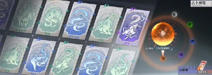 龙族卡塞尔之门启灵,龙族卡塞尔之门启灵位置与触发条件详解