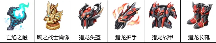 龙魂旅人梅琳娜师傅是谁,龙魂旅人梅琳娜角色背景与师徒关系解析