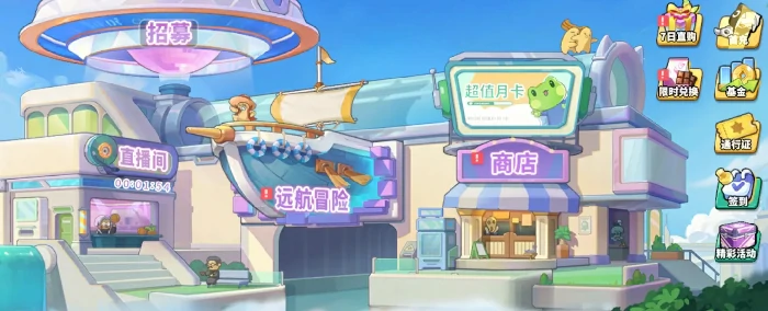 梦境护卫队新手入门指南,梦境护卫队零基础快速上手教程