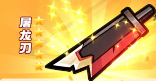 生存33天特殊的枪管在哪,生存33天特殊枪管获取方法详解