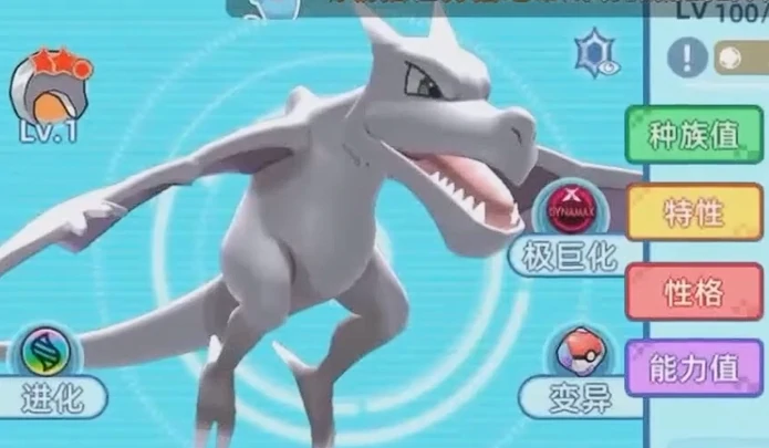 宠物集结手游新手攻略大全,宠物集结手游入门指南与快速上手技巧