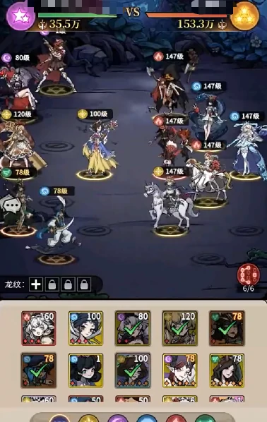 幻灵召唤师战力提升指南,幻灵召唤师萌新快速上手与高效养成攻略