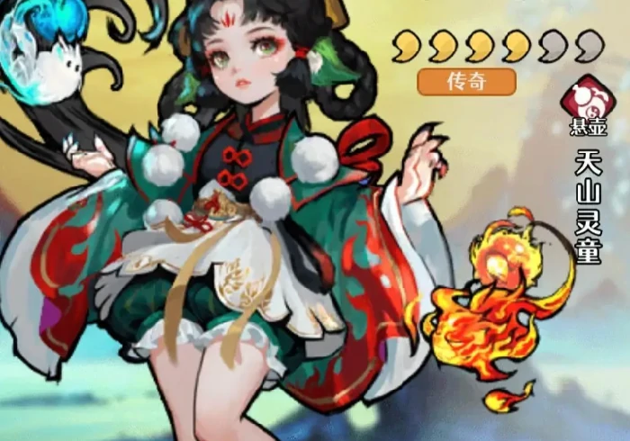 古今2风起蓬莱新手入门指南｜从零开始快速上手的实用攻略