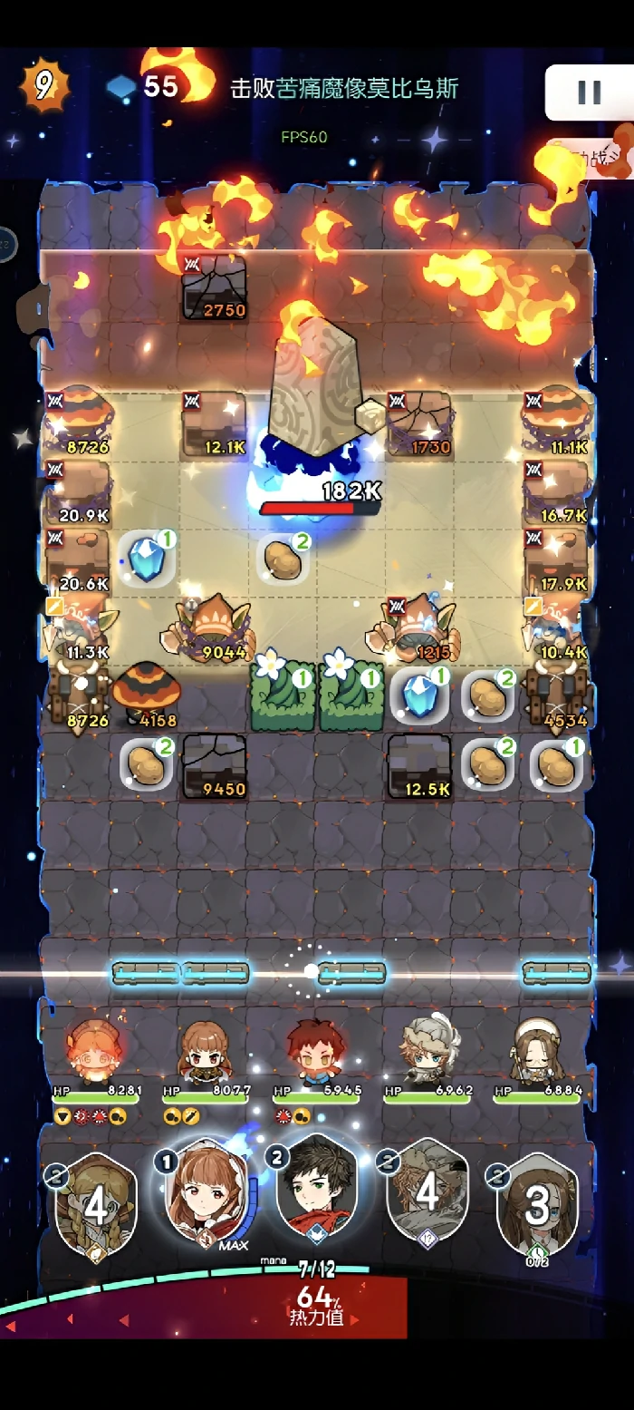 晴空双子特蕾西娅技能详解,晴空双子特蕾西娅角色强度与实战技巧分析