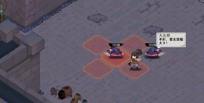 古今2风起蓬莱,新手开荒全流程指南与开局速通技巧