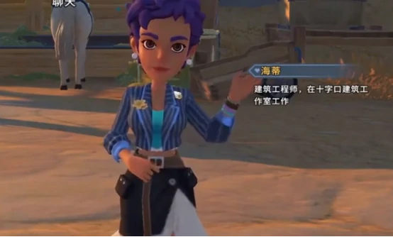 沙石镇时光开局赚钱方法,沙石镇时光高效快速致富攻略