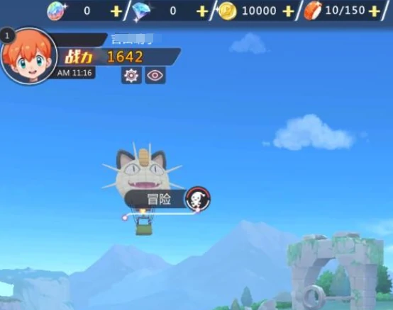 冲吧小精灵开局攻略,冲吧小精灵新手入门与快速上手指南