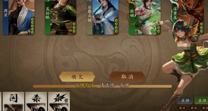 三国杀一将成名小寒活动,三国杀小寒节气限定玩法与武将获取指南,三国杀