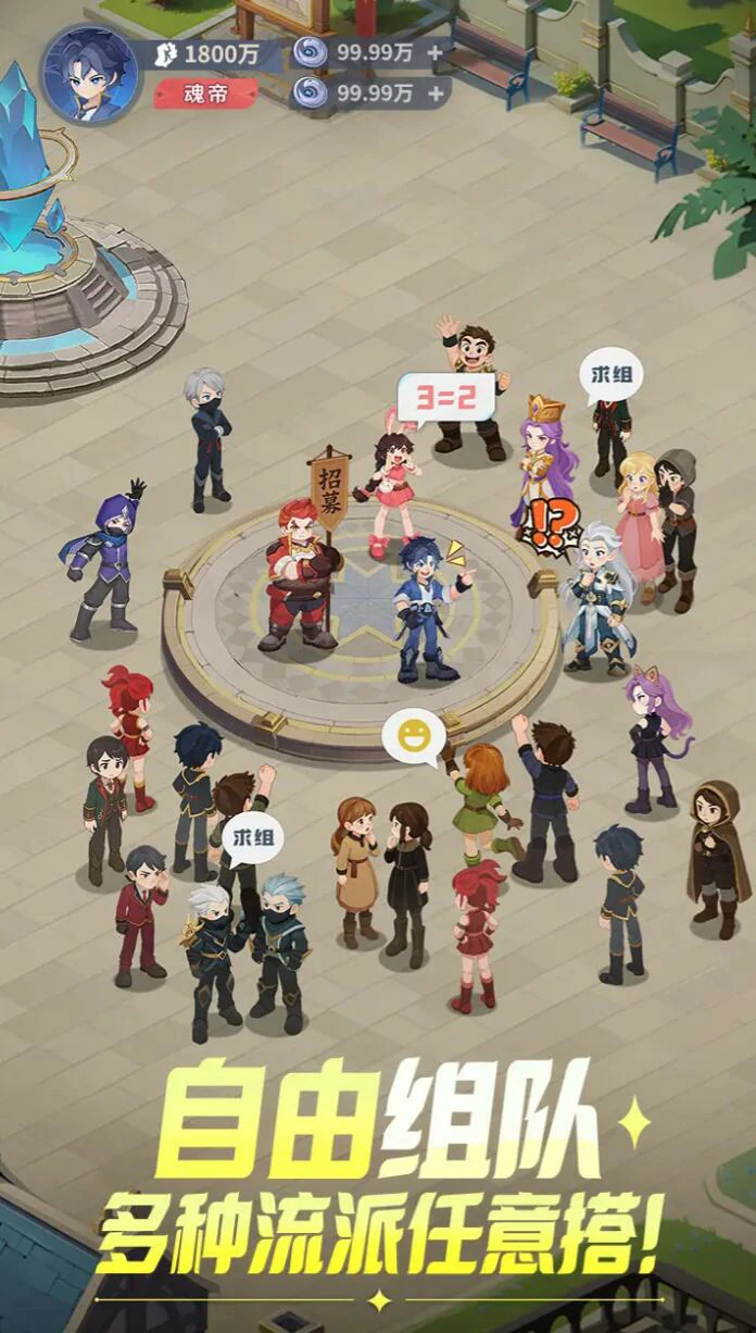 斗罗大陆零礼包码大全,斗罗大陆零最新可用兑换码汇总