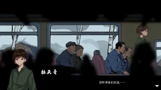 山瘟手游剧情详解,山瘟手游完整故事线与角色设定解析