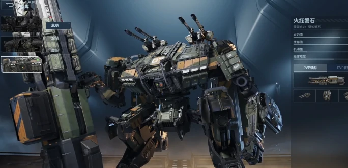 逆战未来火线磐石陨铁改装指南,逆战未来火线磐石陨铁最强实战改装搭配方案,逆战