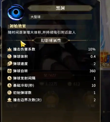 晴空双子装备搭配攻略,晴空双子最强阵容与实用配装推荐