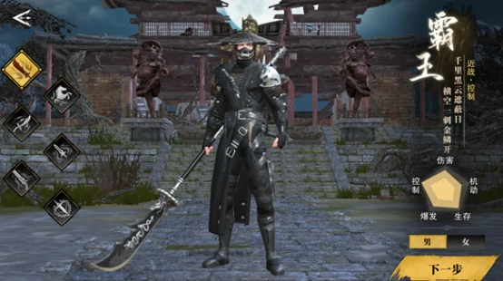 天地贰兑换码大全,天地贰最新可用兑换码汇总