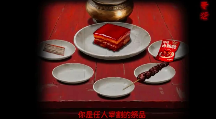 妻怨手游上线时间,妻怨手游公测日期及最新测试动态