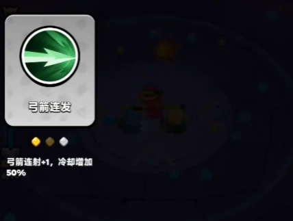 胡闹地牢最高等级是多少胡闹地牢角色等级上限与升级机制详解