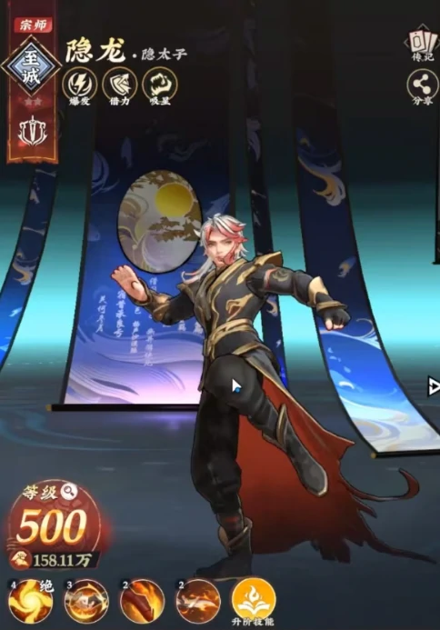 武道风云自选卡池攻略,武道风云热门角色与高性价比自选推荐