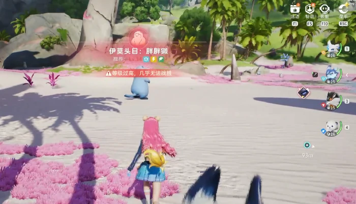 伊莫联结模式怎么玩,伊莫联结技能搭配与实战技巧详解