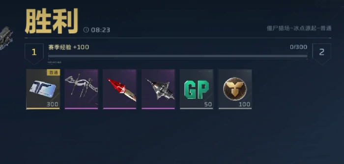 逆战未来挑战本开启时间,逆战未来挑战本什么时候上线,逆战