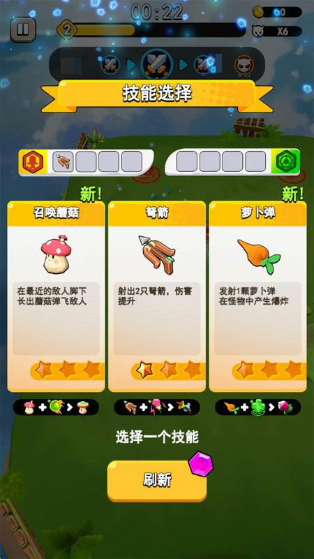 愤怒的小鸡之冲天炮,新手入门与开荒全流程攻略