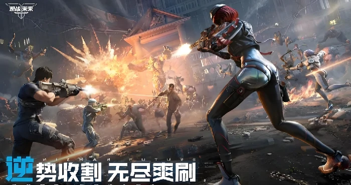 逆战未来装扮获取途径大全,逆战未来装扮全攻略与实用技巧,逆战