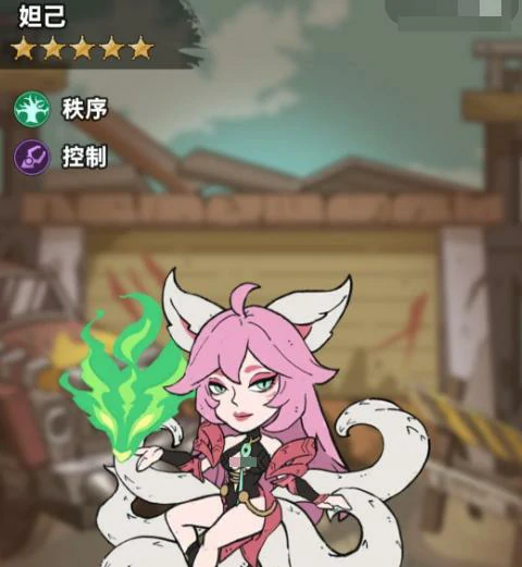 加勒比帝国阵容推荐,加勒比帝国最强三套实战阵容搭配