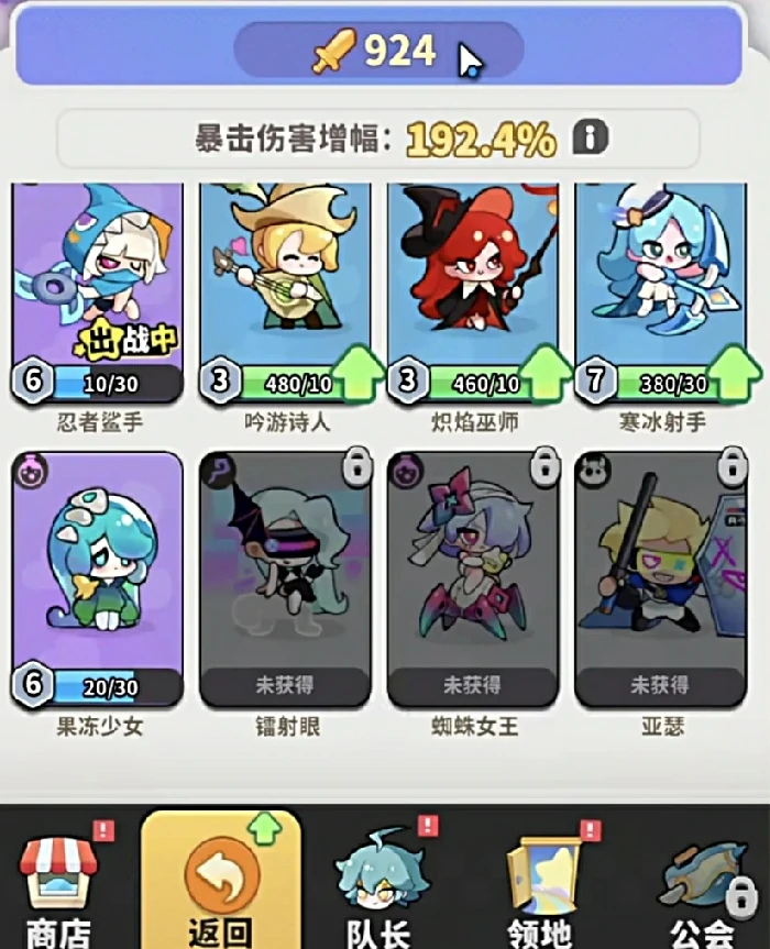 梦境护卫队后羿怎么玩,梦境护卫队后羿实战技巧与出装铭文推荐