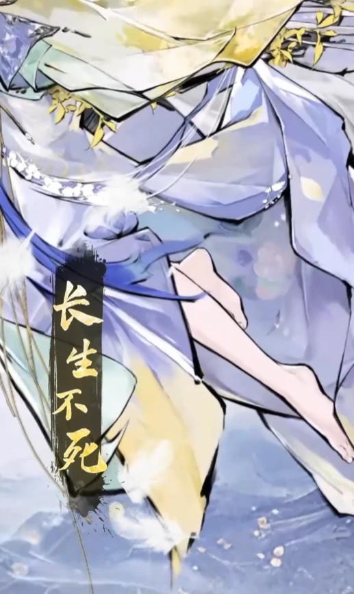 仙界大掌门嫦娥角色解析,仙界大掌门嫦娥技能机制与实战定位详解