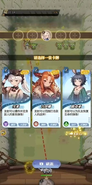 晴空双子必练角色推荐,晴空双子高性价比与核心机制适配角色盘点