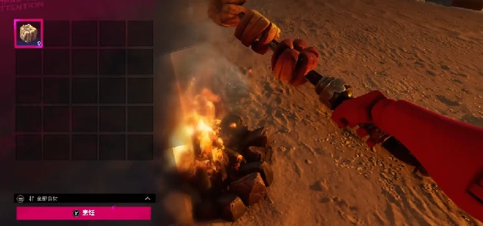 遗忘之海石滚蟹位置攻略,遗忘之海石滚蟹刷新点与捕捉技巧