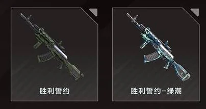 逆战未来兑换码大全,逆战未来最新可用兑换码汇总,逆战