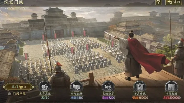 三国志战略版汉焰长明PK剧本详解,三国志战略版汉焰长明PK玩法与阵容搭配指南