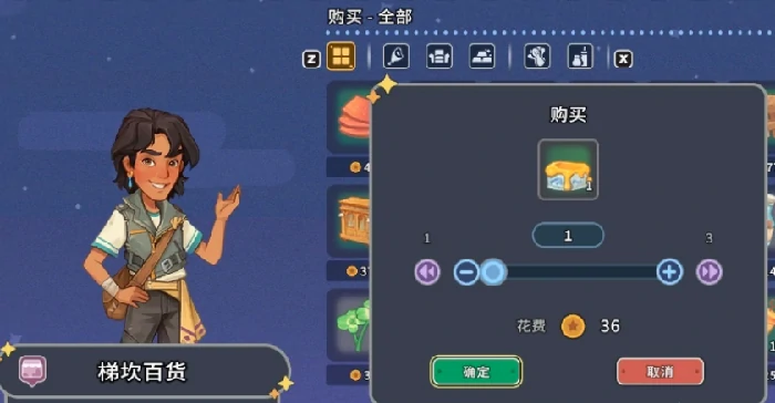 沙石镇时光民兵团委托任务攻略,沙石镇时光民兵团全委托流程与高效完成技巧