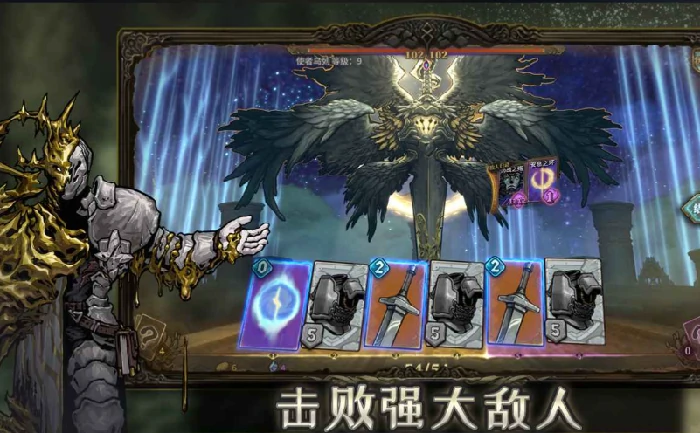 魂坠深境怎么玩,魂坠深境新手入门与核心玩法详解