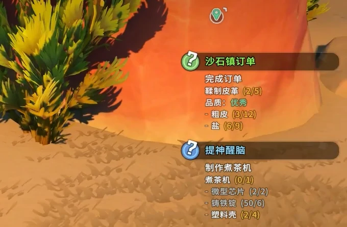 沙石镇时光粗皮掉落怪物汇总,沙石镇时光粗皮获取途径与刷取技巧