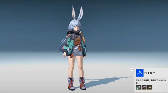 无限大塔菲适合培养吗,无限大塔菲强度与实战适配性深度解析