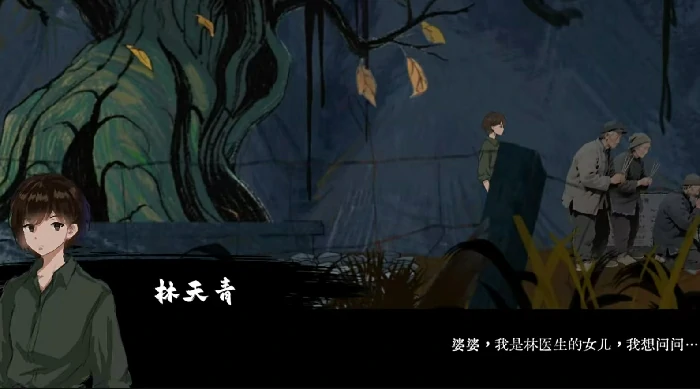 山瘟手游好玩吗,山瘟手游核心玩法与特色体验详解