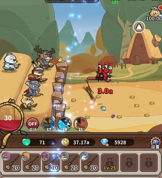 五芒星战记副本攻略五芒星战记高效率通关打法与阵容搭配详解