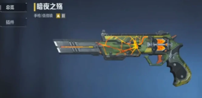 逆战未来新手武器推荐,逆战未来开荒期高性价比武器选择指南,逆战