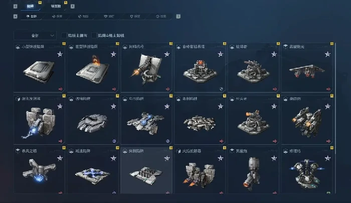 逆战未来零氪玩家攻略,逆战未来快速升级方法与资源规划指南,逆战