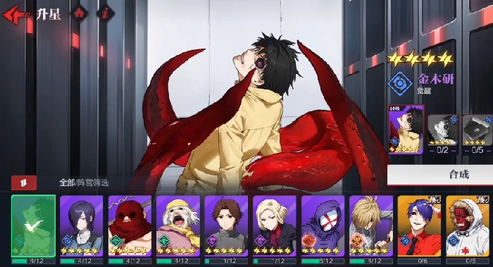 怪物生存战争好玩吗|怪物生存战争新手入门与生存技巧指南