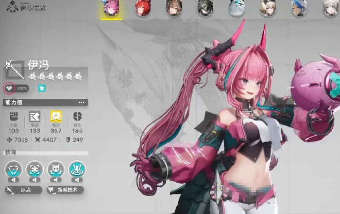 明日方舟终末地纾难识别牌明日方舟终末地纾难识别牌技能效果与实战应用解析明日方舟