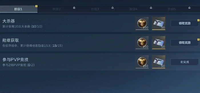 逆战未来战力提升指南,逆战未来高阶战斗技巧与实战进阶方法,逆战