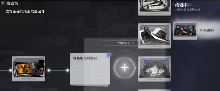 白银之城阅历提升攻略,白银之城快速增加阅历的实用方法