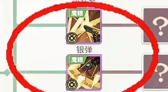 梦境护卫队疾风装备搭配指南,梦境护卫队疾风天赋加点与实战配置