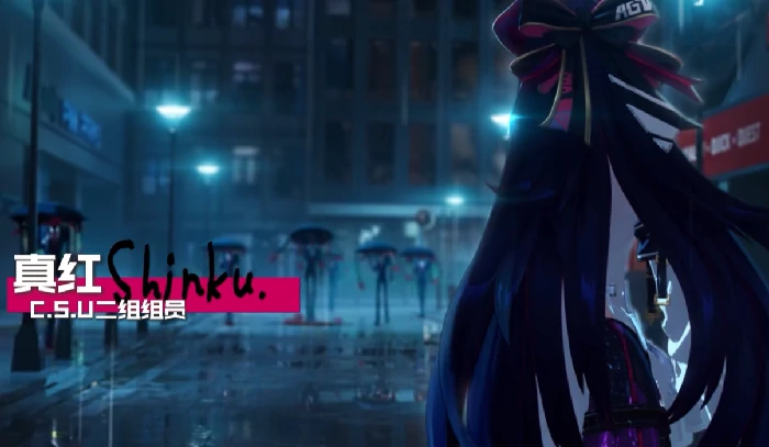 异环Shinku真红能力解析异环Shinku真红角色技能与实战表现