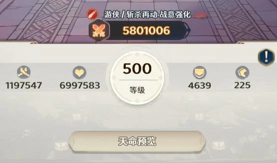 格斗三国志典韦强度解析,格斗三国志典韦技能机制与实战表现深度评测