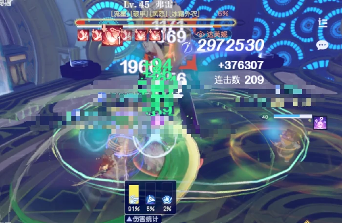 悠星大陆大秘境词条选择指南,悠星大陆大秘境高收益词条搭配与优先级解析