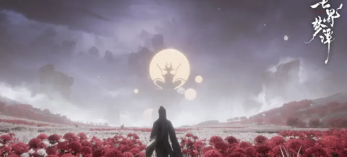 代号界公测时间揭晓,七界梦谭上线日期最新消息