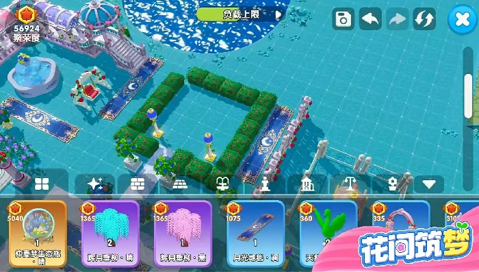 神奇植物园手游赵院长角色介绍,神奇植物园手游赵院长背景故事与功能详解